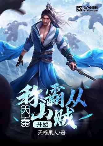 绿萝怎么养才能更旺盛？
