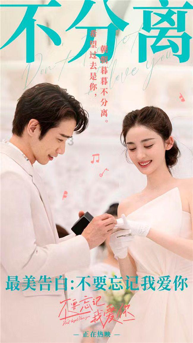 超数码宝贝4.0