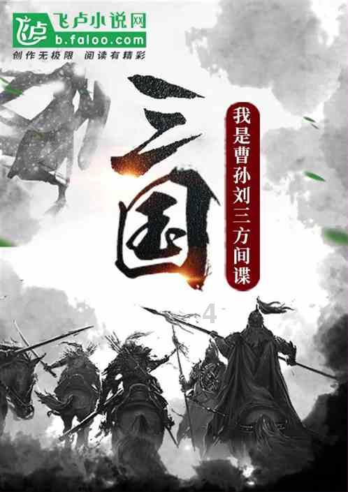 新潮传媒张继学:2024年梯媒竞争非常惨烈,企业投放成本会下降50%