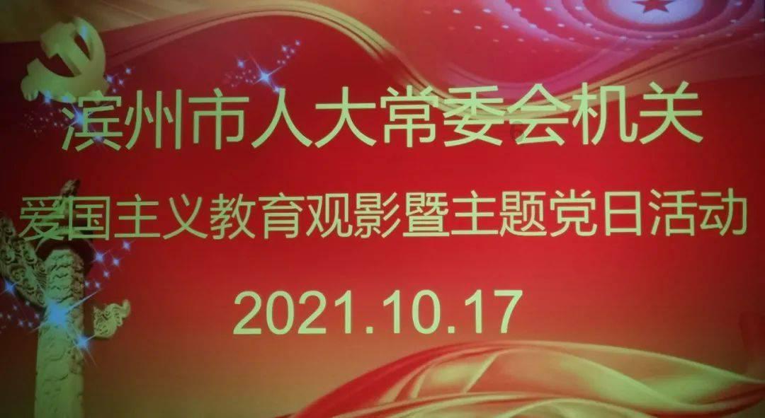 商场购物狂欢