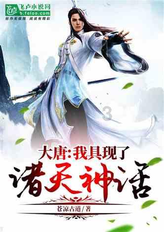 度假的时尚女孩