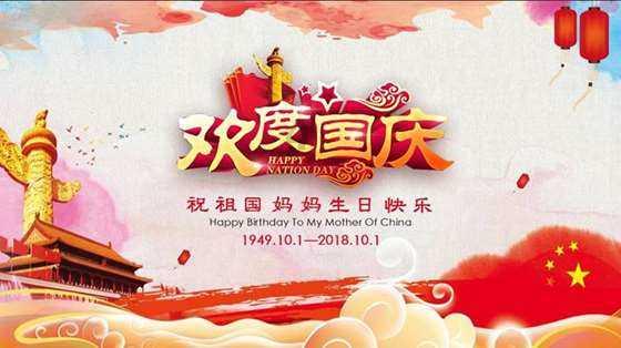 要塞十字军东征2