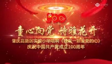 整个世界都得叫我姑奶奶？游戏画面