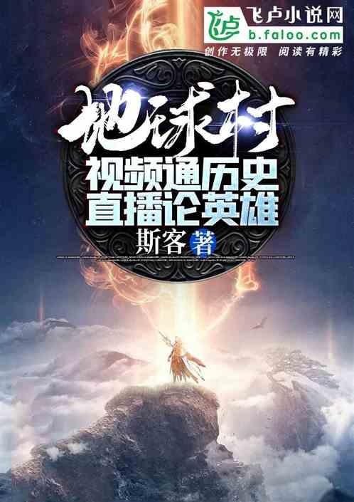 颍东 | 东盛路小学:“盛”韵作业展风采 “乐”享“双减”助成长