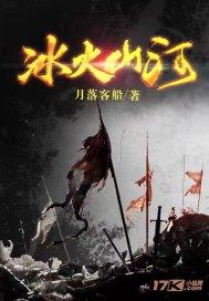 使命召唤15