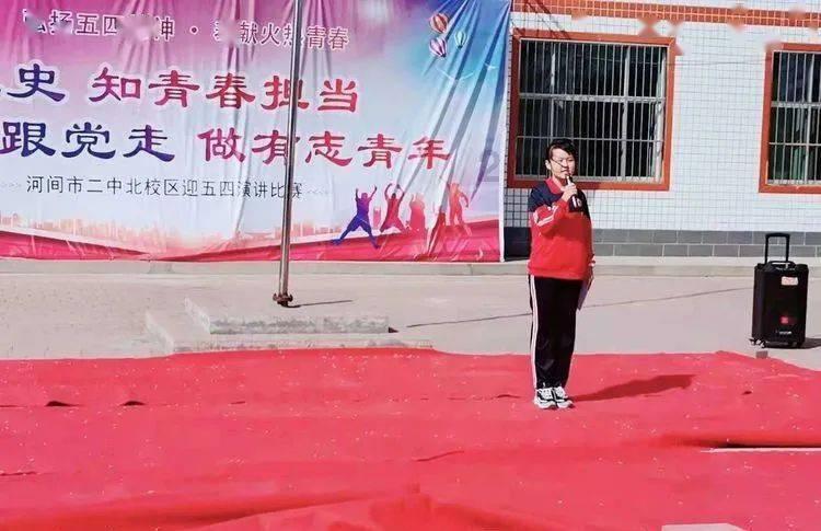 石川佳纯:穿着白色高跟鞋散发迷人魅力!31岁退役乒乓女神仍旧迷人